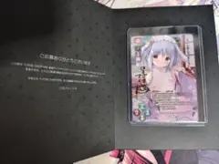 2026年最新】LycEE サイン 直筆の人気アイテム - メルカリ