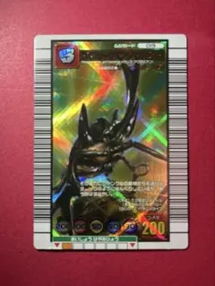 2026年最新】アクティオンゾウカブトの人気アイテム - メルカリ