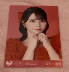 2026年最新】とくべチュ 佐々木舞香の人気アイテム - メルカリ