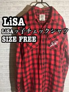 2026年最新】LiSAッ子チェックシャツの人気アイテム - メルカリ
