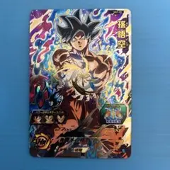 2026年最新】ドラゴンボールヒーローズ urまとめ売りの人気アイテム