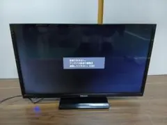 2026年最新】HISENSE テレビ ジャンクの人気アイテム - メルカリ