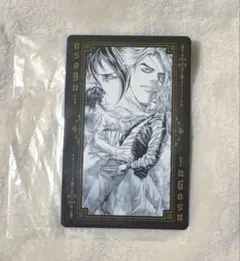 2026年最新】嘘喰い くじの人気アイテム - メルカリ