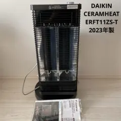 2026年最新】ERFT11zsの人気アイテム - メルカリ