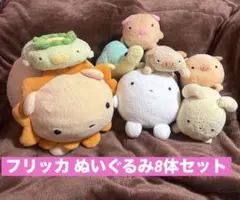 2026年最新】フリッカまつもとぬいぐるみの人気アイテム - メルカリ