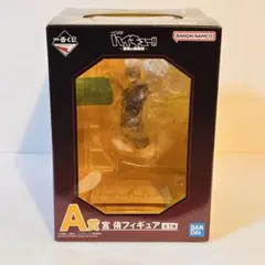 2026年最新】宮侑 一番くじの人気アイテム - メルカリ