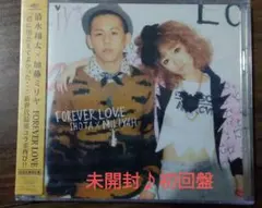 2026年最新】加藤ミリヤステッカーの人気アイテム - メルカリ