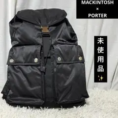 未使用✨マッキントッシュ ポーター リュック MXP001 タンカー
