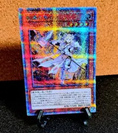 2026年最新】白の物語 25thの人気アイテム - メルカリ