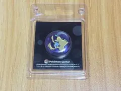 2026年最新】ジラーチ ピンズの人気アイテム - メルカリ