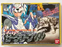 2026年最新】ゼータローブの人気アイテム - メルカリ