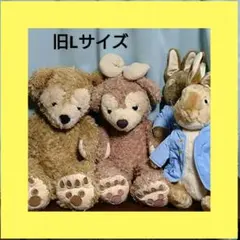 2026年最新】シェリーメイ ぬいぐるみ lサイズの人気アイテム - メルカリ