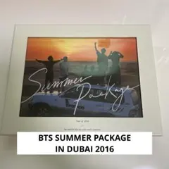 2026年最新】bts summer package 2016の人気アイテム - メルカリ