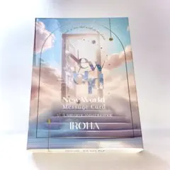 2026年最新】iroha タロットの人気アイテム - メルカリ