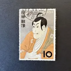 2026年最新】写楽 切手の人気アイテム - メルカリ