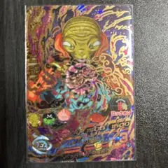 2026年最新】ドラゴンボールヒーローズ バイオブロリーの人気アイテム