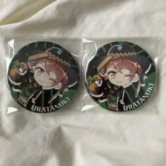 2026年最新】うらたぬきの人気アイテム - メルカリ