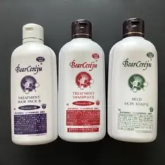 2026年最新】ベルセレージュ シャンプーの人気アイテム - メルカリ