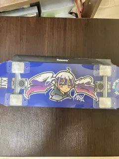 第105回全国大会ラバーベアキーホルダー(1回目締切：1月6日出荷