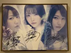 2026年最新】trysail ポスターの人気アイテム - メルカリ