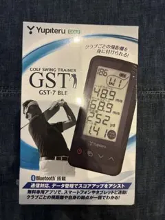 2026年最新】gst-7bleの人気アイテム - メルカリ