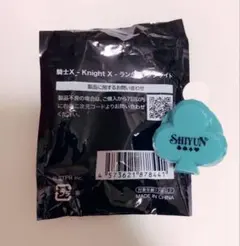 2026年最新】しゆん リンライの人気アイテム - メルカリ