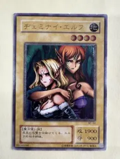 2026年最新】ヂェミナイ シークレットの人気アイテム - メルカリ