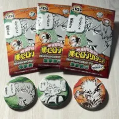 2026年最新】爆豪 缶バッジ まとめ売りの人気アイテム - メルカリ
