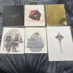 2026年最新】設定資料集 fateの人気アイテム - メルカリ