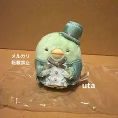 2026年最新】すみっコぐらし メゾンドフルール ぺんぎんの人気アイテム