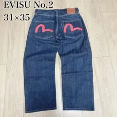 2026年最新】evisu 大カモメの人気アイテム - メルカリ