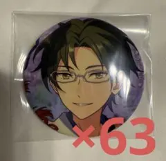 2026年最新】蓮巳敬人 缶バッジ イベコレの人気アイテム - メルカリ