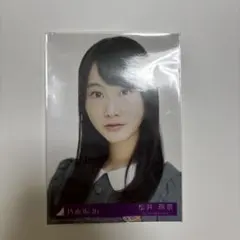 2026年最新】松井玲奈の人気アイテム - メルカリ