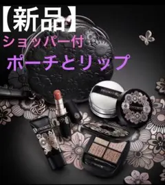 2026年最新】エターナルブルームの人気アイテム - メルカリ