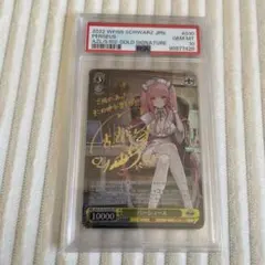 2026年最新】アズールレーン パーシュースの人気アイテム - メルカリ