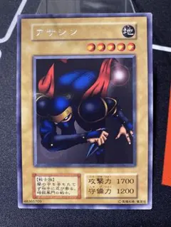 2026年最新】遊戯王 ブースター 初期の人気アイテム - メルカリ