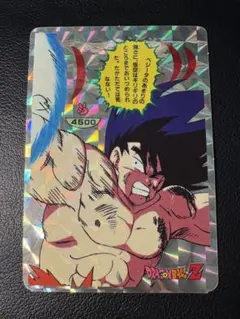 2026年最新】ドラゴンボールじゃんけんカードダスの人気アイテム