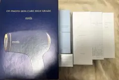 2026年最新】エピフォトスキンケアプロ ハイグレードの人気アイテム