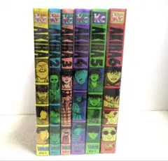 2026年最新】akira 全巻の人気アイテム - メルカリ