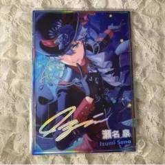 2026年最新】瀬名泉 ポートレートの人気アイテム - メルカリ