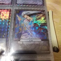 2026年最新】ぬらりひょんの孫 サインカードの人気アイテム - メルカリ