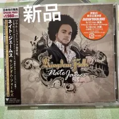 1651) 直筆サイン入り nate james kingdom falls - メルカリ