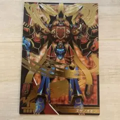 2026年最新】スサノオモンの人気アイテム - メルカリ