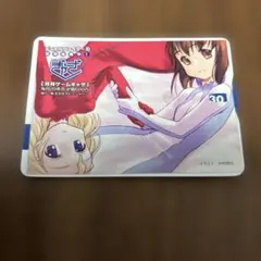 2026年最新】デュエルファイター刃の人気アイテム - メルカリ