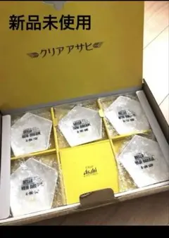 2026年最新】嵐非売品の人気アイテム - メルカリ