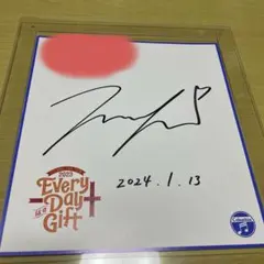 2026年最新】伊藤美来サインの人気アイテム - メルカリ