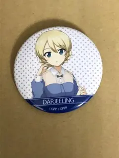 2026年最新】ガルパン ダージリンの人気アイテム - メルカリ