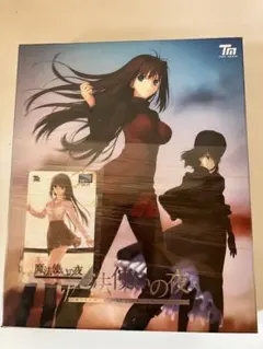 2026年最新】魔法使いの夜 初回版の人気アイテム - メルカリ