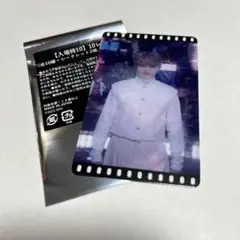 2026年最新】Nissyチェキの人気アイテム - メルカリ