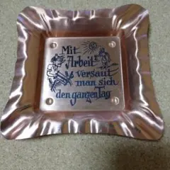 2026年最新】銅 灰皿の人気アイテム - メルカリ